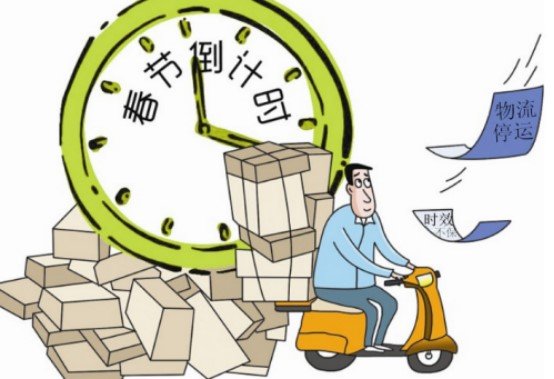 图片13_副本.jpg 图片13_副本.jpg
