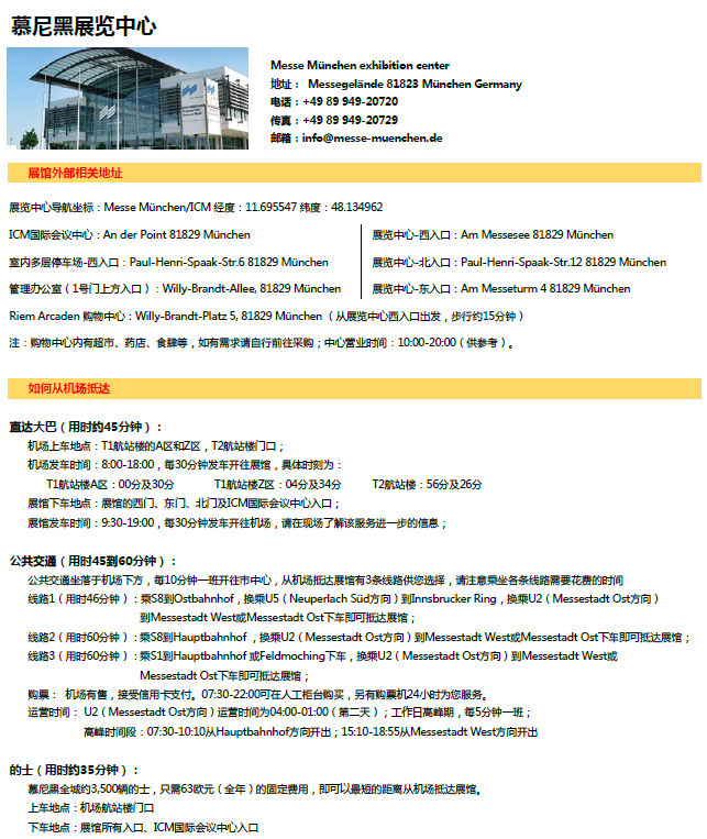 QQ图片20180321134806.png QQ图片20180321134806.png