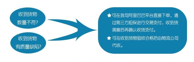 图片12_副本.jpg 图片12_副本.jpg