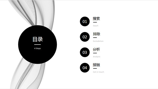 QQ图片20190515162244_副本