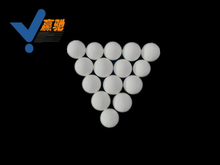 99%氧化铝填料球